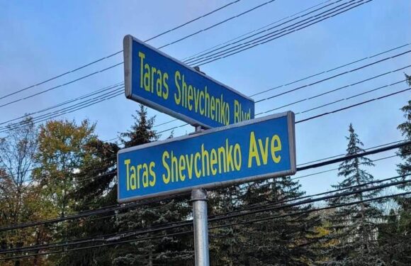 У Нью-Джерсі з’явилася вулиця, названа на честь Тараса Шевченка