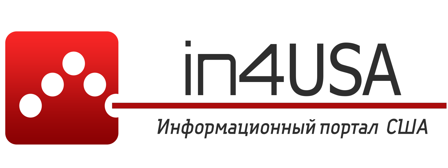 in4usa.com — Украинский информационный портал в США