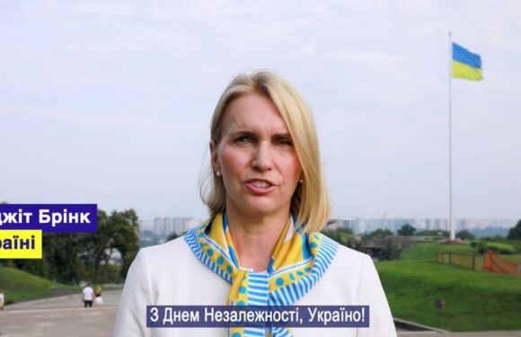 Посол США в Україні привітала українців з Днем Незалежності
