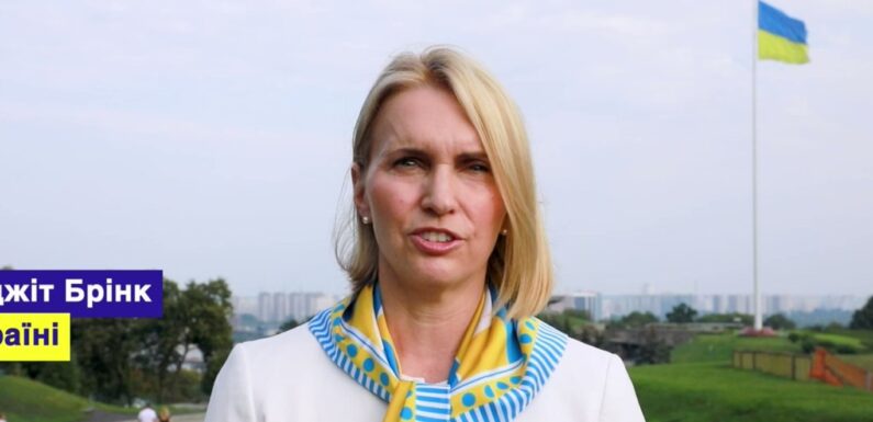 Посол США в Україні привітала українців з Днем Незалежності
